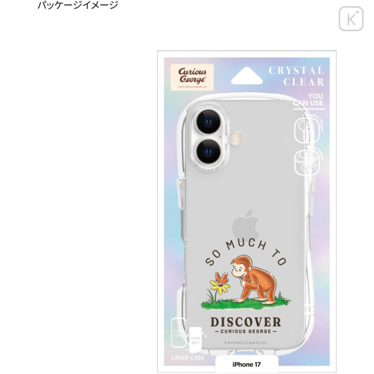 Japan Curious George Crystal Clear iPhone 17 Case - Butterfly - 7