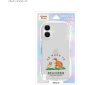 Japan Curious George Crystal Clear iPhone 17 Case - Butterfly - 7