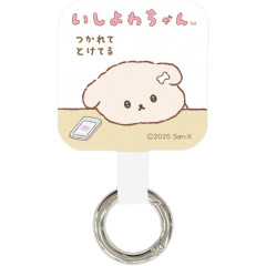Japan San-X Multi Ring Plus - Ishiyowa-chan : Tired