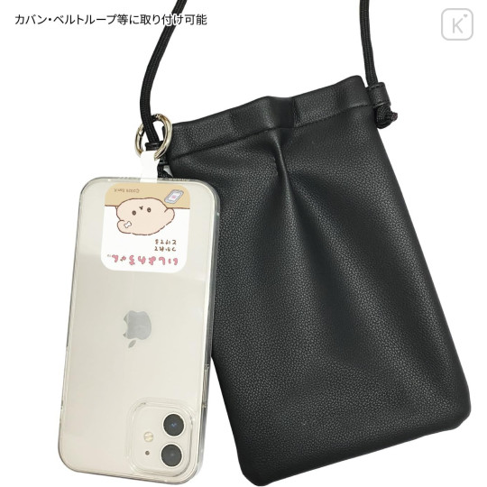 Japan San-X Multi Ring Plus - Ishiyowa-chan : Tired - 5