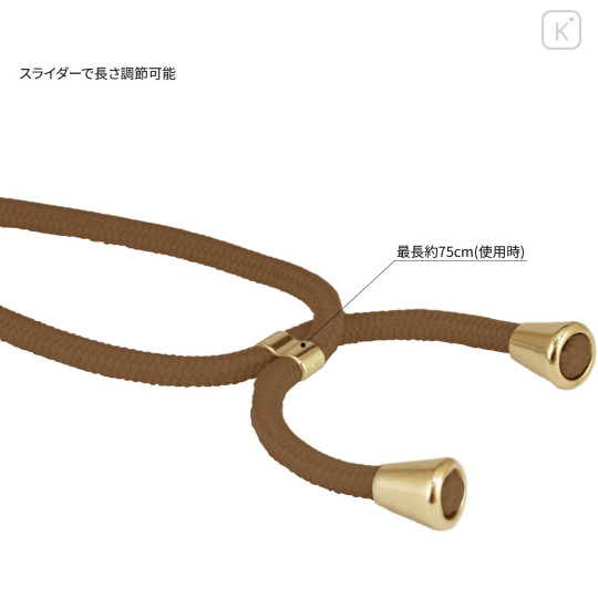 Japan Tom and Jerry Multi Ring Plus with Shoulder Strap - Jerry & Tuffy - 3