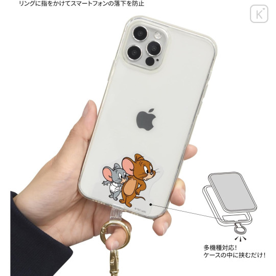 Japan Tom and Jerry Multi Ring Plus with Shoulder Strap - Jerry & Tuffy - 4