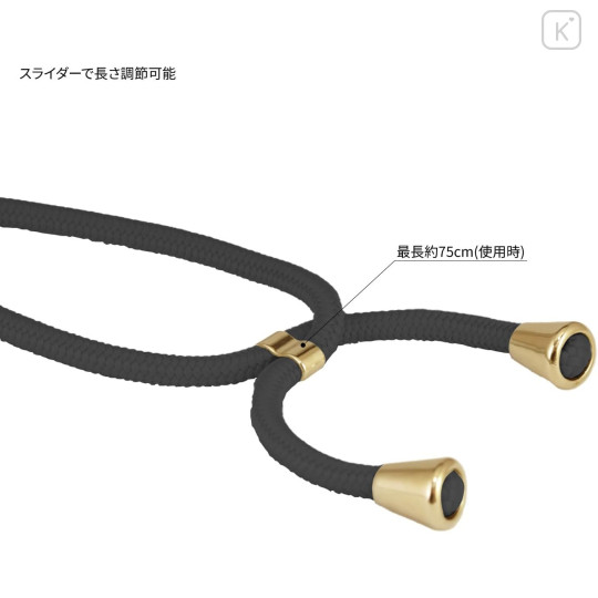 Japan Tom and Jerry Multi Ring Plus with Shoulder Strap - Jerry - 3