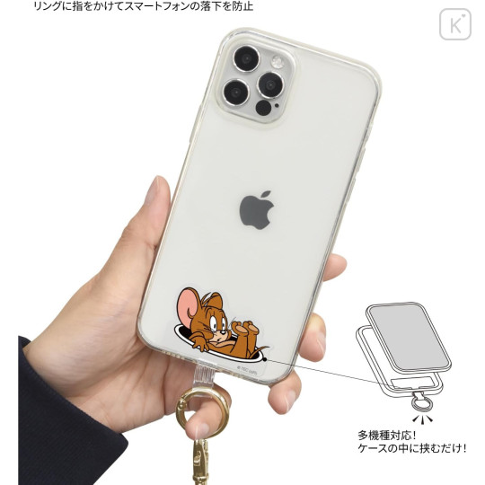 Japan Tom and Jerry Multi Ring Plus with Shoulder Strap - Jerry - 4