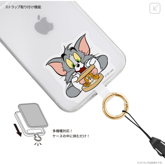 Japan Tom and Jerry Multi Ring Plus - Tom & Jerry : Sandwich - 2