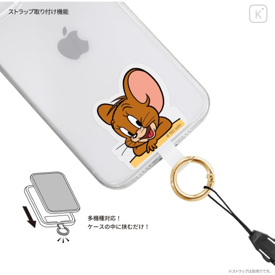 Japan Tom and Jerry Multi Ring Plus - Jerry - 2