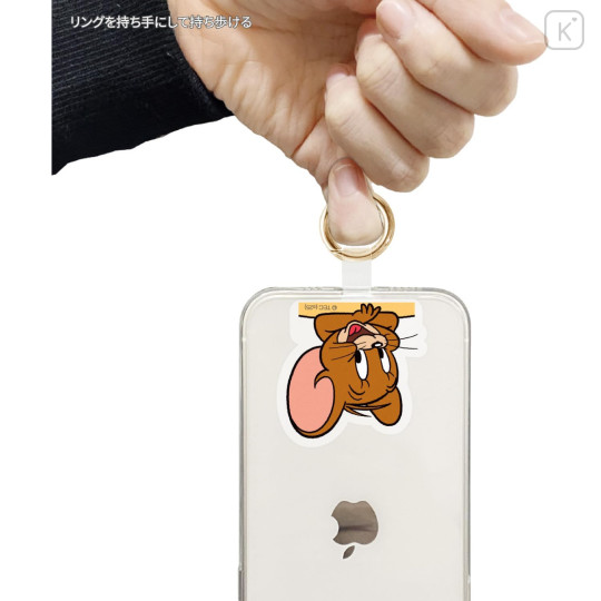 Japan Tom and Jerry Multi Ring Plus - Jerry - 3