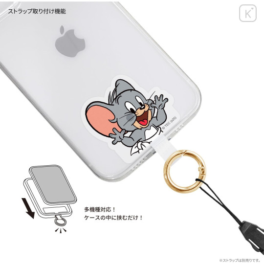 Japan Tom and Jerry Multi Ring Plus - Toffee - 2