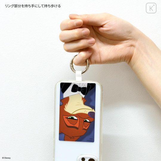 Japan Disney Multi Ring Plus (L) - Zootopia : Nick Wilde B - 4