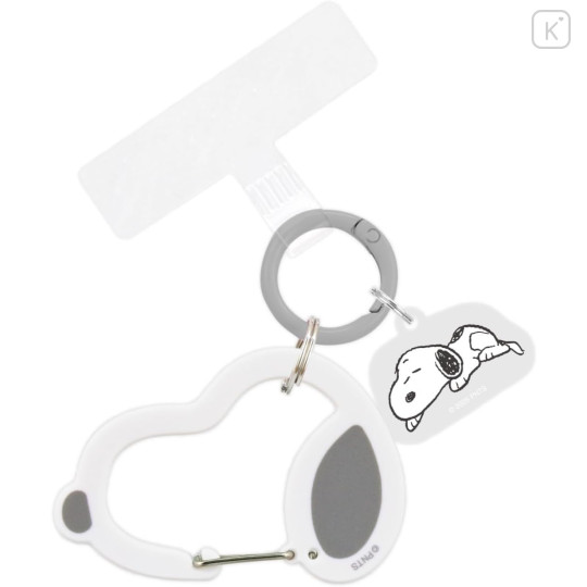 Japan Peanuts Multi Ring Plus with Carabiner - Snoopy - 1