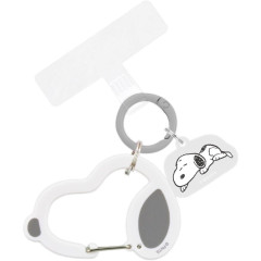 Japan Peanuts Multi Ring Plus with Carabiner - Snoopy