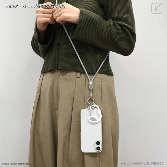 Japan Peanuts Multi Ring Plus with Carabiner - Snoopy - 5