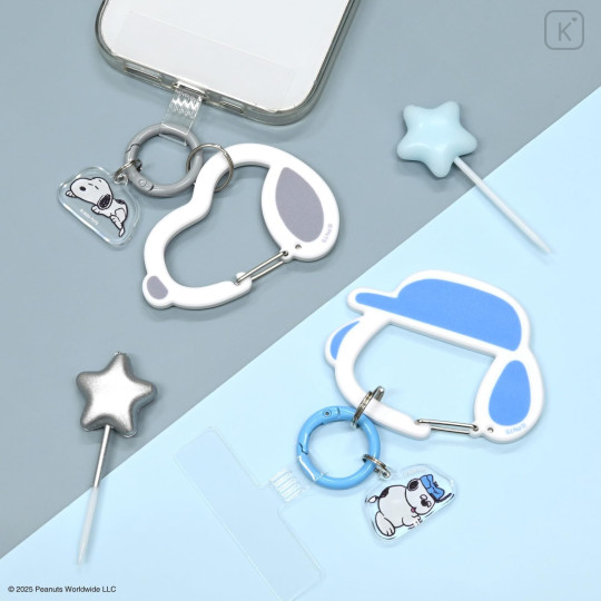 Japan Peanuts Multi Ring Plus with Carabiner - Snoopy - 6