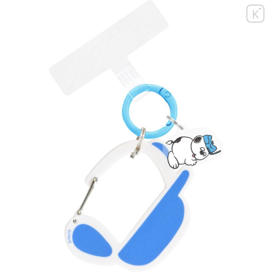 Japan Peanuts Multi Ring Plus with Carabiner - Olaf - 1
