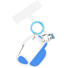 Japan Peanuts Multi Ring Plus with Carabiner - Olaf