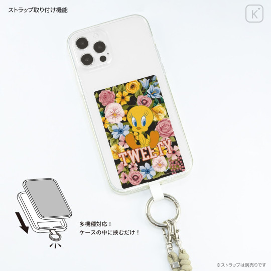 Japan Looney Tunes Multi Ring Plus (L) - Tweety - 2