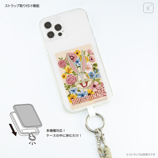 Japan Looney Tunes Multi Ring Plus (L) - Bugs Bunny - 2