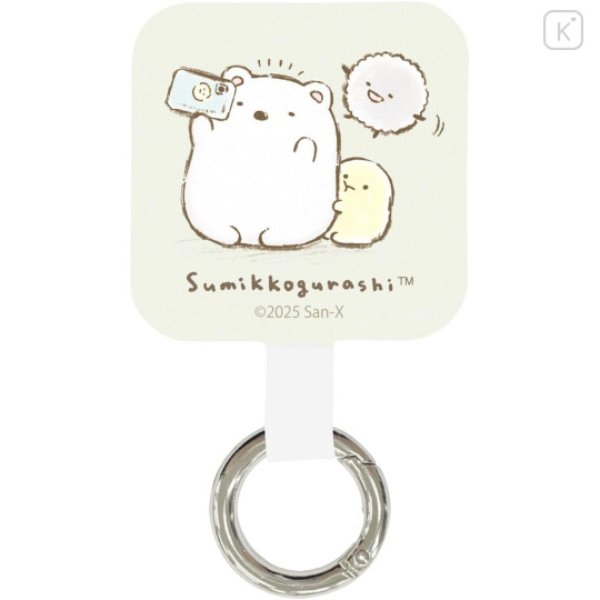 Japan San-X Multi Ring Plus - Sumikko Gurashi : Shirokuma - 1