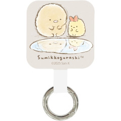 Japan San-X Multi Ring Plus - Sumikko Gurashi : Tonkatsu Fried Pork Cutlet