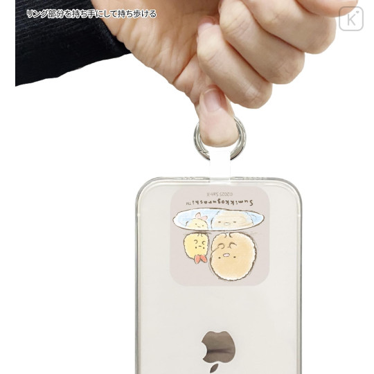 Japan San-X Multi Ring Plus - Sumikko Gurashi : Tonkatsu Fried Pork Cutlet - 4