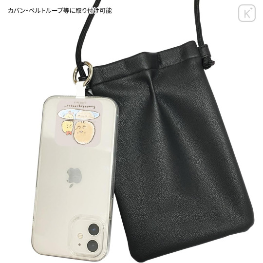 Japan San-X Multi Ring Plus - Sumikko Gurashi : Tonkatsu Fried Pork Cutlet - 5