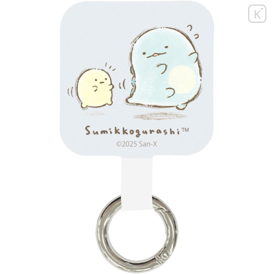 Japan San-X Multi Ring Plus - Sumikko Gurashi : Tokage Dinosaur Lizard - 1