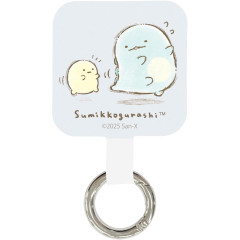 Japan San-X Multi Ring Plus - Sumikko Gurashi : Tokage Dinosaur Lizard