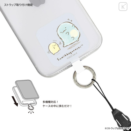 Japan San-X Multi Ring Plus - Sumikko Gurashi : Tokage Dinosaur Lizard - 2