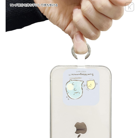 Japan San-X Multi Ring Plus - Sumikko Gurashi : Tokage Dinosaur Lizard - 4