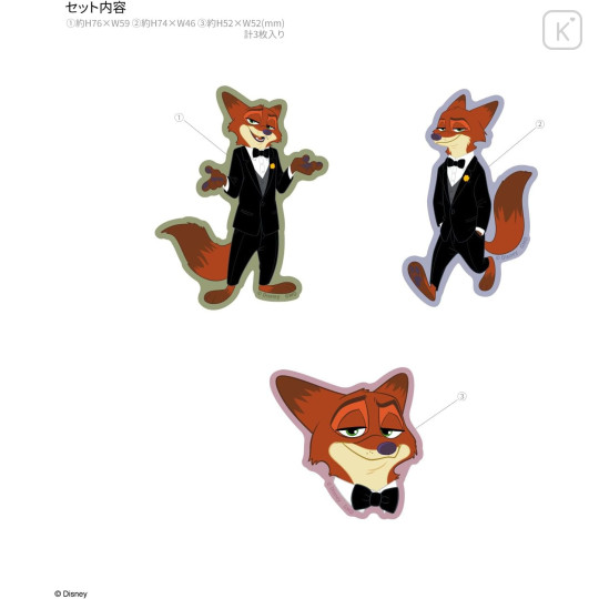 Japan Disney Mobile Sticker Pack - Zootopia : Nick Wilde - 2