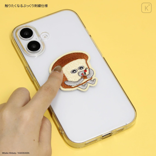 Japan Bread Thief Embroidered Mobile Sticker - A - 4