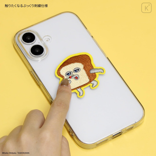 Japan Bread Thief Embroidered Mobile Sticker - B - 4