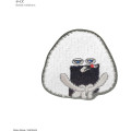Japan Bread Thief Embroidered Mobile Sticker - Onigiri Boy - 2