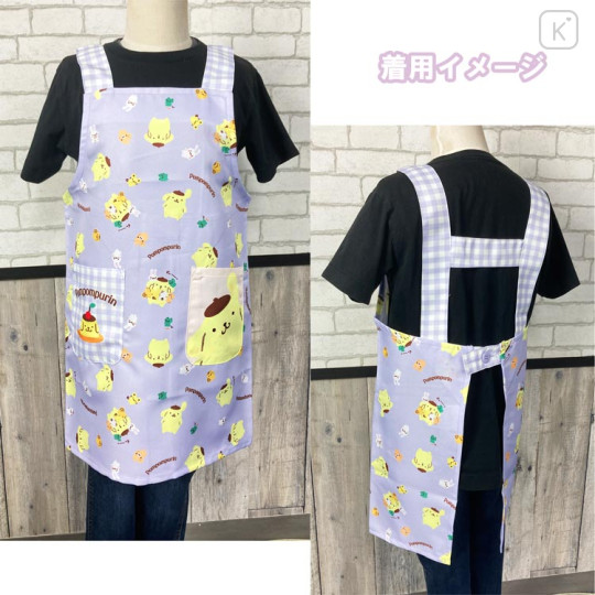 Japan Sanrio Children's Apron - Pompompurin : Gingham Fun With Friends H130cm - 3