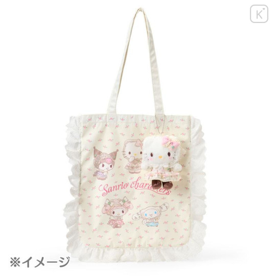 Japan Sanrio Original Mascot Holder - Marron Cream : Forest Lace - 4