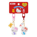 Japan Sanrio Original Keychain Set - Hello Kitty : Smiley Duos - 3