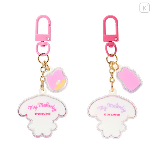 Japan Sanrio Original Keychain Set - My Melody : Smiley Duos - 2