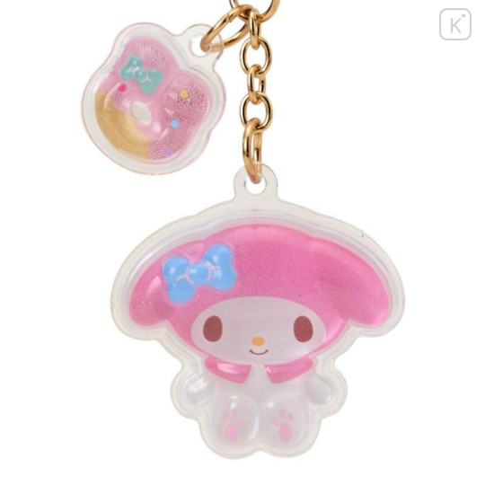 Japan Sanrio Original Keychain Set - My Melody : Smiley Duos - 4