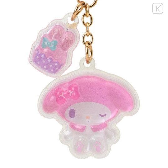Japan Sanrio Original Keychain Set - My Melody : Smiley Duos - 5