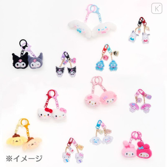 Japan Sanrio Original Keychain Set - Kuromi : Smiley Duos - 6