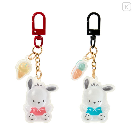 Japan Sanrio Original Keychain Set - Pochacco : Smiley Duos - 1
