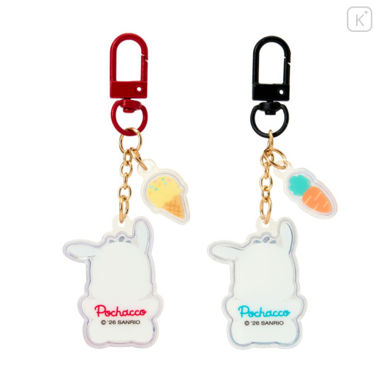Japan Sanrio Original Keychain Set - Pochacco : Smiley Duos - 2