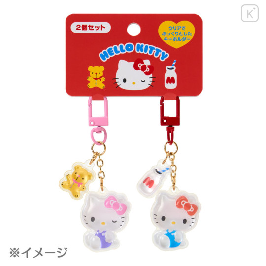 Japan Sanrio Original Keychain Set - Hangyodon : Smiley Duos - 3