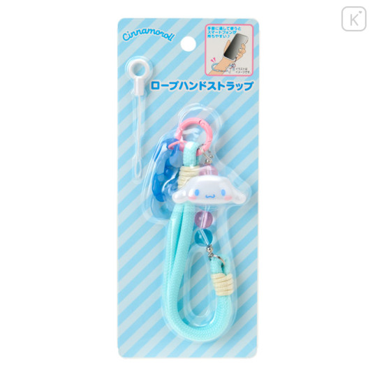 Japan Sanrio Original Rope Hand Strap - Cinnamoroll - 2