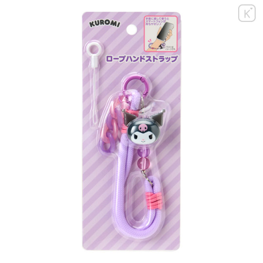 Japan Sanrio Original Rope Hand Strap - Kuromi - 2