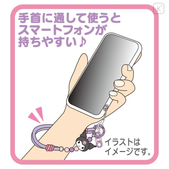Japan Sanrio Original Rope Hand Strap - Kuromi - 5