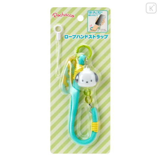 Japan Sanrio Original Rope Hand Strap - Pochacco - 2