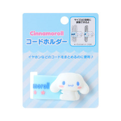 Japan Sanrio Original Cord Holder - Cinnamoroll