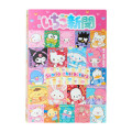 Japan Sanrio Original Strawberry Newspaper File - Heart - 1