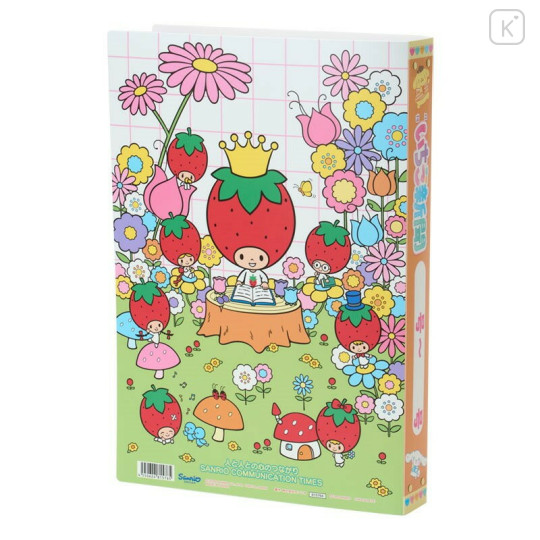 Japan Sanrio Original Strawberry Newspaper File - Heart - 2
